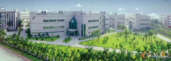 廣東眾生藥業(yè)股份有限公司