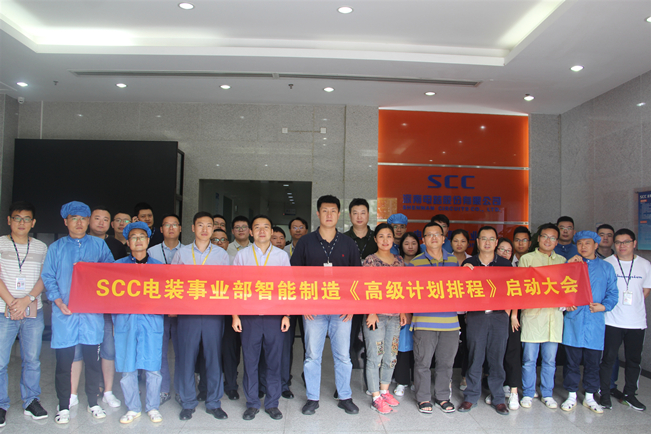 fc43f531c5_副本_副本.jpg fc43f531c5_副本_副本.jpg