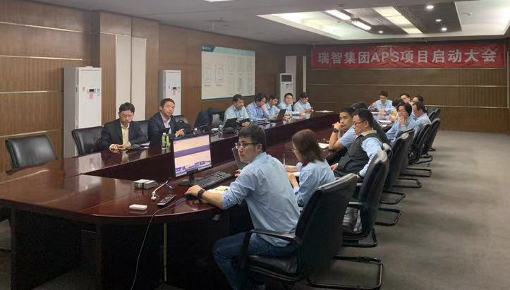 瑞智簽約儀式1.jpg 瑞智簽約儀式1.jpg