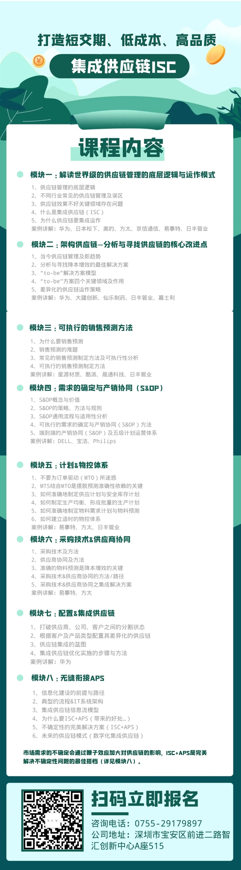 6406.webp_副本.jpg 6406.webp_副本.jpg