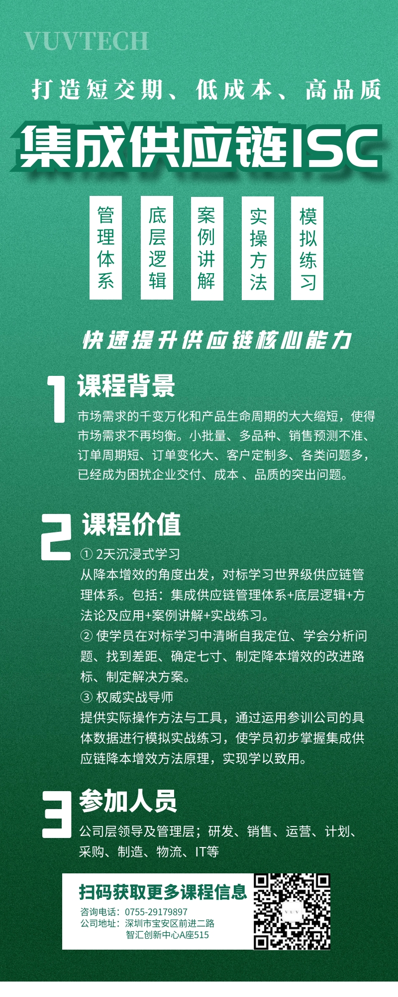 6405_副本.jpg 6405_副本.jpg