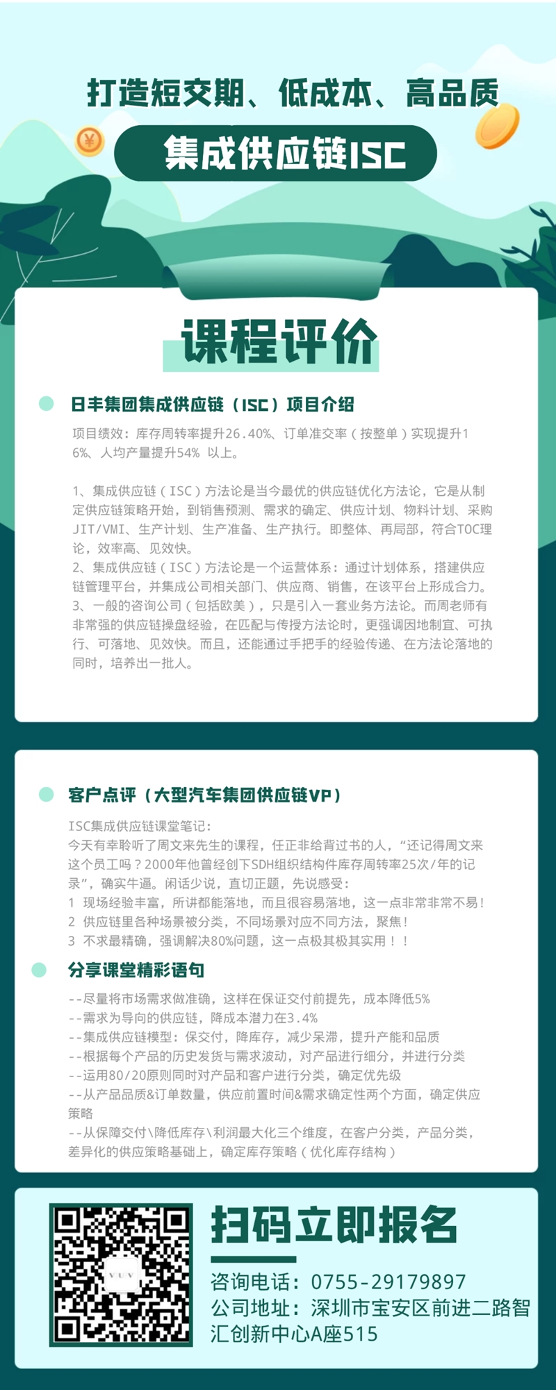 6407_副本.jpg 6407_副本.jpg