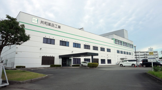 案例|共和藥品工業(yè)株式會(huì)社（醫(yī)用藥品）導(dǎo)入案例分享！